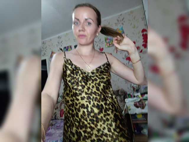 Live sex webcam photo for Alenushka888 #291584784