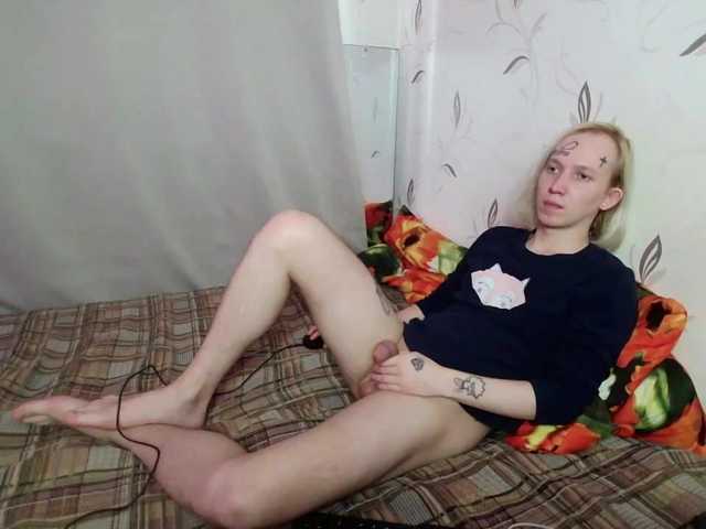 Live sex webcam photo for Alex-foxy #288070770