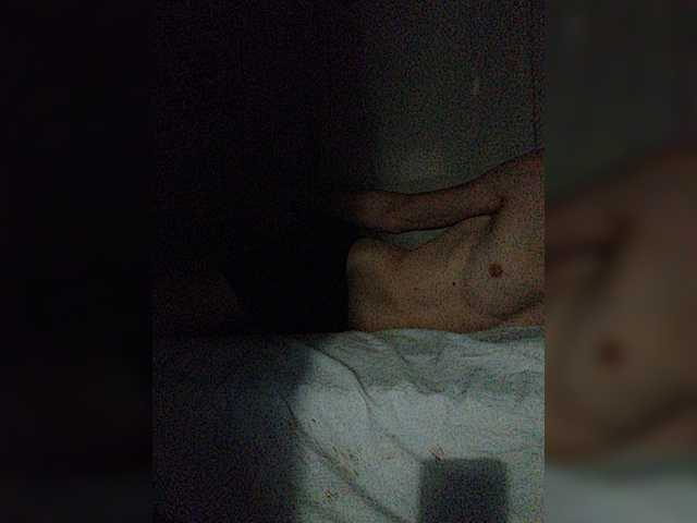 Live sex webcam photo for AlexN0rth #275672287