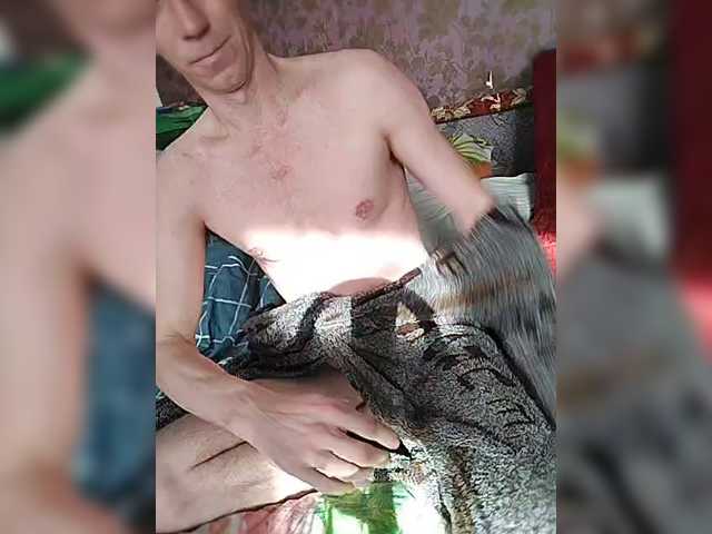 Live sex webcam photo for AlexSexyBody #290640934