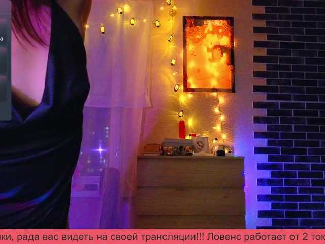 Live sex webcam photo for AlexSquirrel #277334978