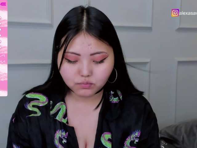 Live sex webcam photo for AlexaSavage #274304842
