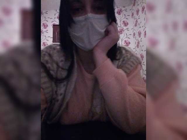 Live sex webcam photo for Alexaksandra #271854635