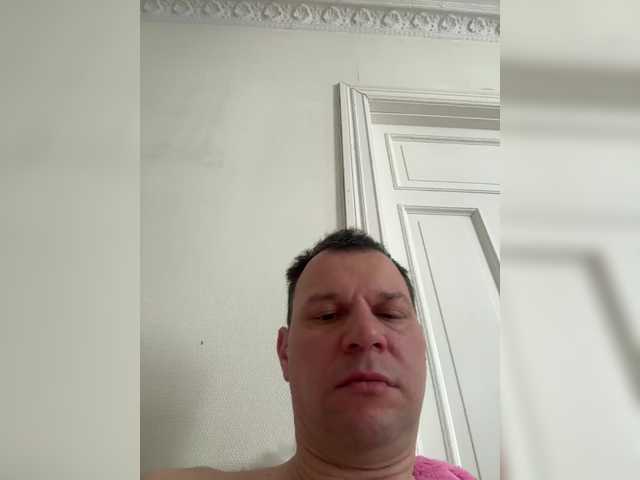 Live sex webcam photo for Alexandroak #291165971