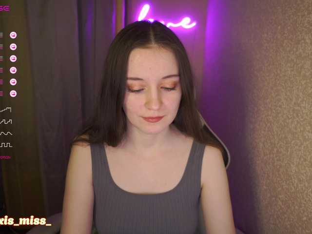 Live sex webcam photo for Alexis-Miss #288024914