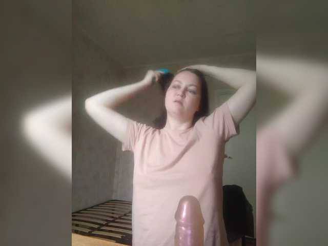 Live sex webcam photo for Alexsa08 #291707151