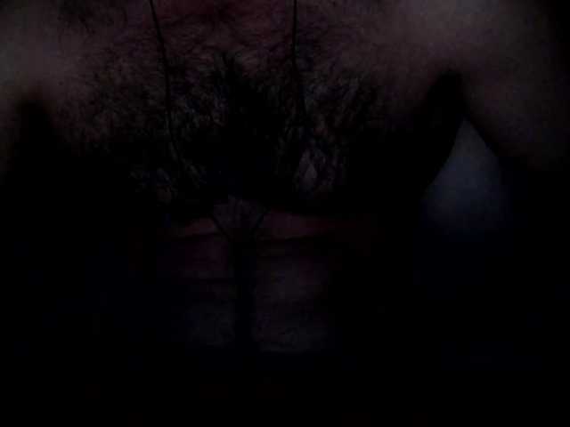 Live sex webcam photo for AlexxBong #273607580