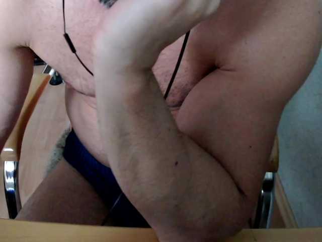 Live sex webcam photo for AlexxBong #274031494