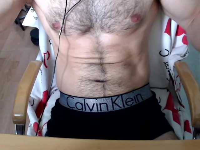 Live sex webcam photo for AlexxBong #274481911