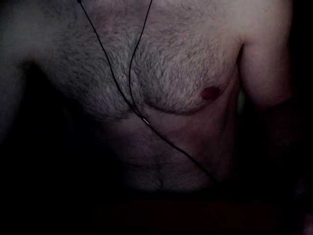 Live sex webcam photo for AlexxBong #275520597