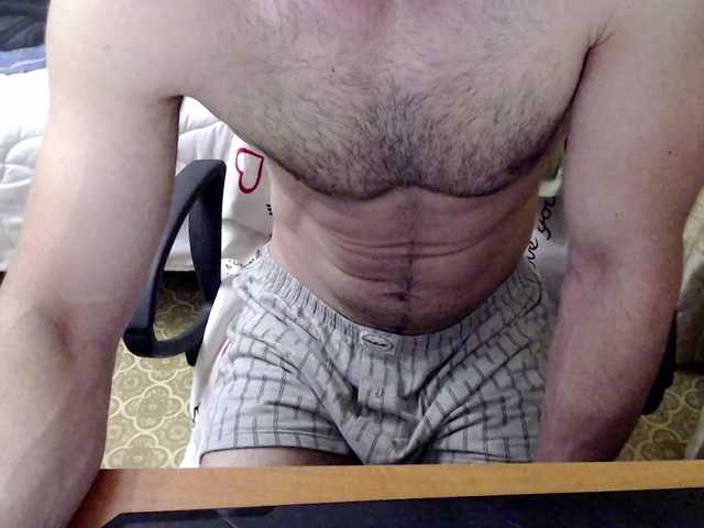 Live sex webcam photo for AlexxBong #275591989