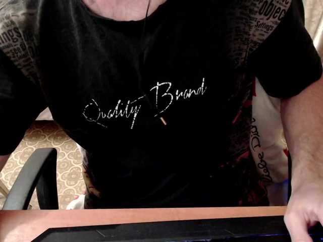 Live sex webcam photo for AlexxBong #275693015