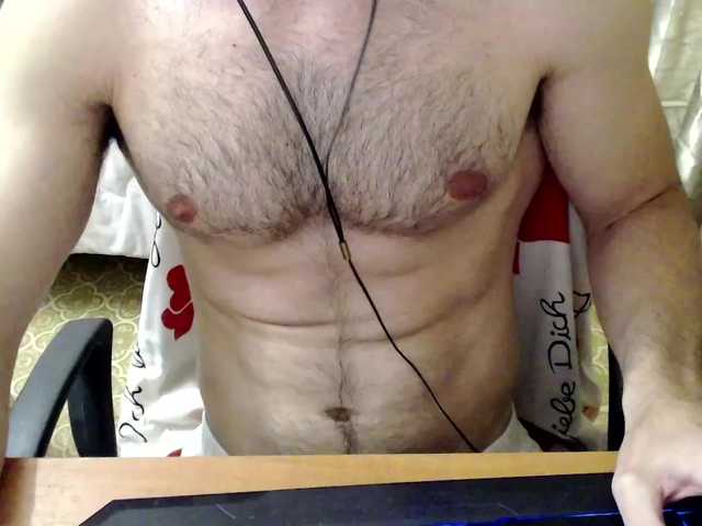 Live sex webcam photo for AlexxBong #275718555