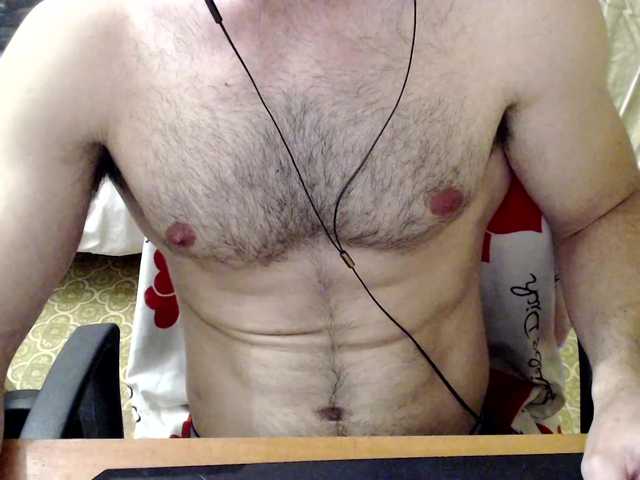 Live sex webcam photo for AlexxBong #275751722