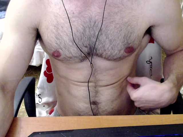 Live sex webcam photo for AlexxBong #275870867