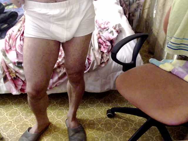 Live sex webcam photo for AlexxBong #275918075