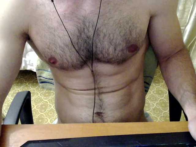 Live sex webcam photo for AlexxBong #275927742