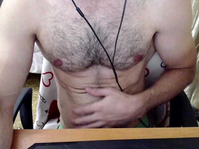 Live sex webcam photo for AlexxBong #275990336