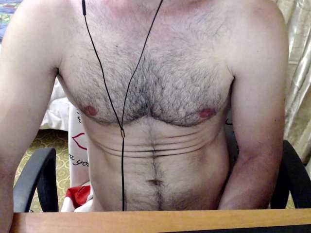 Live sex webcam photo for AlexxBong #275999115