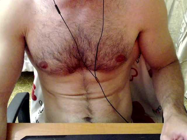 Live sex webcam photo for AlexxBong #276045027