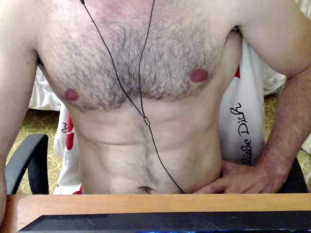 Live sex webcam photo for AlexxBong #276069267