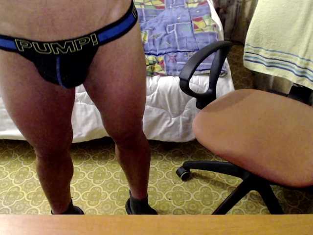 Live sex webcam photo for AlexxBong #276153444