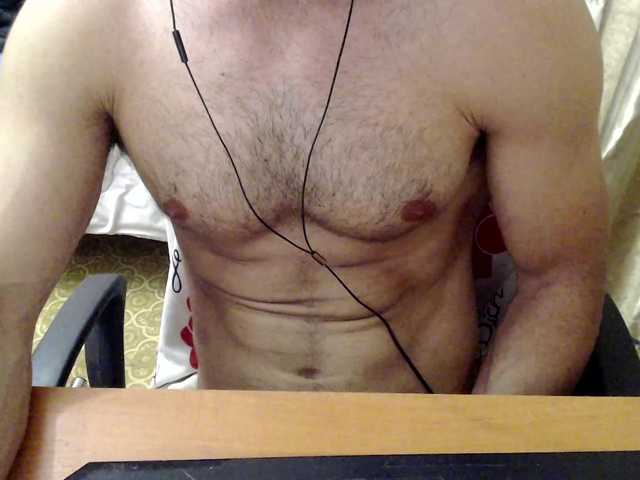 Live sex webcam photo for AlexxBong #276348277