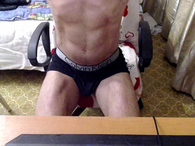 Live sex webcam photo for AlexxBong #276357742