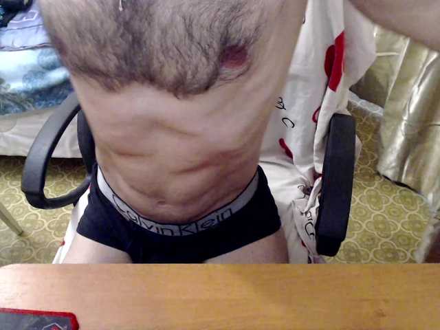 Live sex webcam photo for AlexxBong #277046663