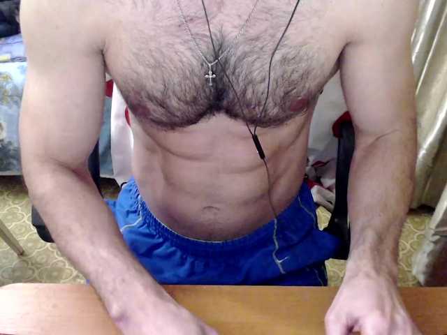 Live sex webcam photo for AlexxBong #277095407