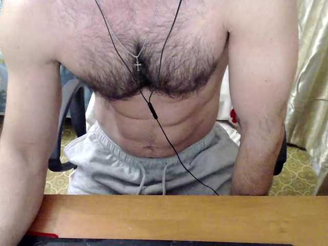 Live sex webcam photo for AlexxBong #277179483