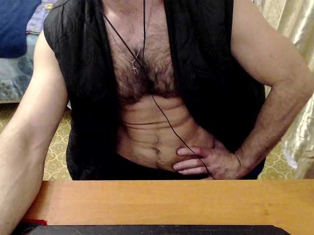 Live sex webcam photo for AlexxBong #277332820