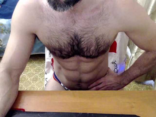 Live sex webcam photo for AlexxBong #277394687