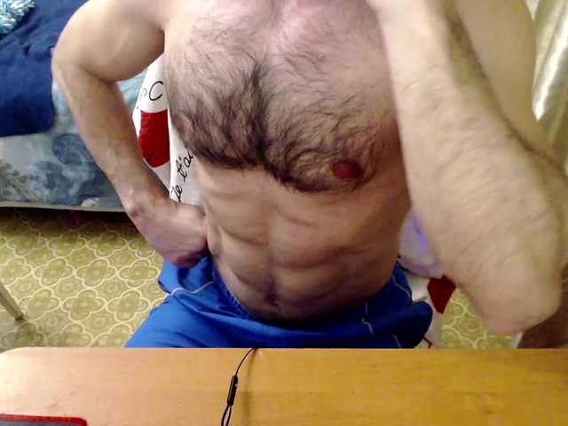 Live sex webcam photo for AlexxBong #277438008