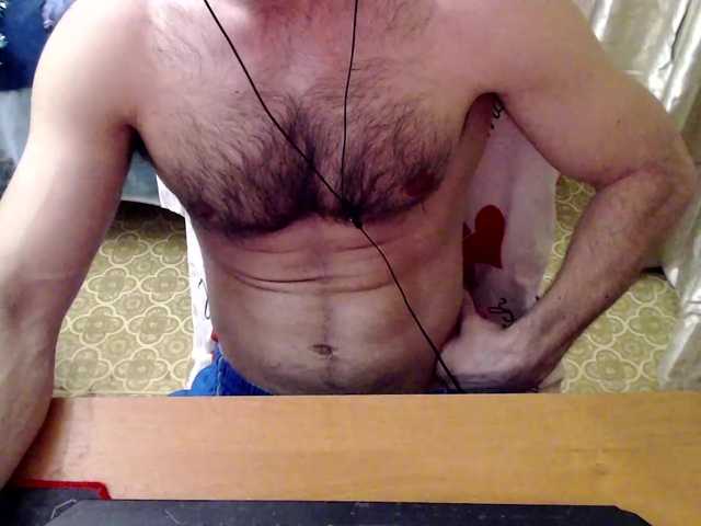 Live sex webcam photo for AlexxBong #277486806