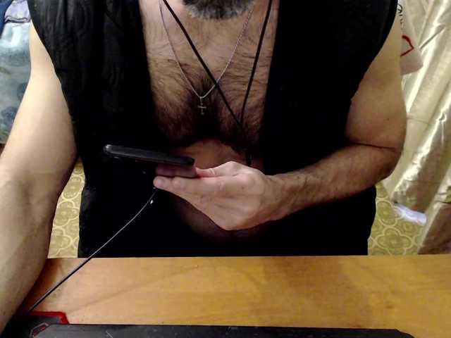 Live sex webcam photo for AlexxBong #277502063