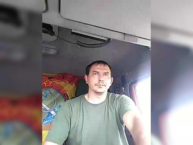 Live sex webcam photo for AlexxxAlexxxP #291390180