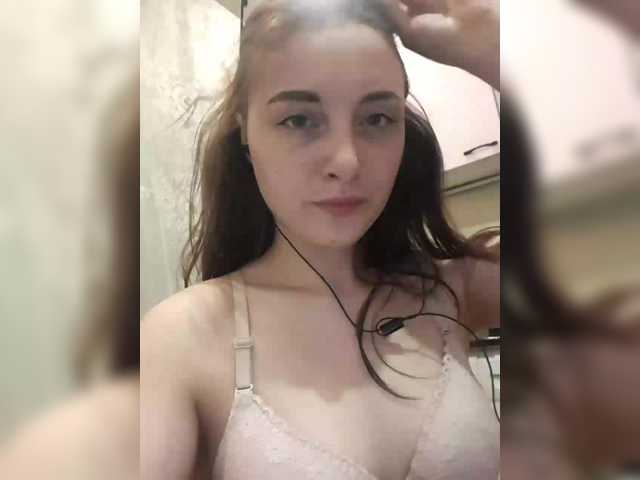 Live sex webcam photo for AlinaLili #291193900