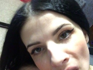 Live sex webcam photo for Alinamax2 #149311242