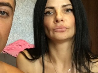 Live sex webcam photo for Alinamax2 #167434000