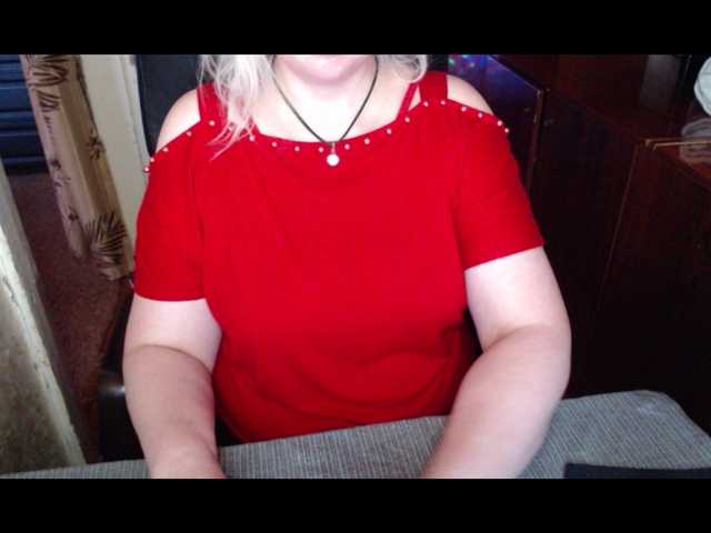 Live sex webcam photo for Alisa1917 #272096067