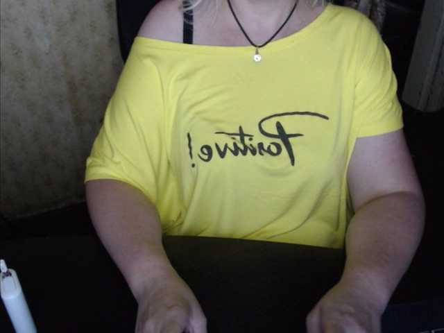 Live sex webcam photo for Alisa1917 #273838368