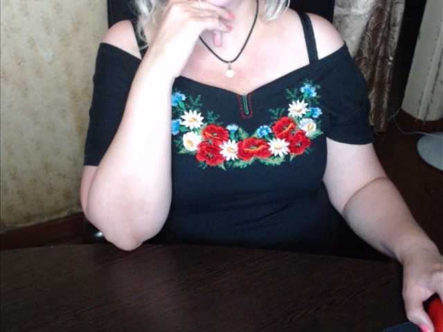 Live sex webcam photo for Alisa1917 #273889349