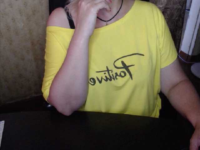 Live sex webcam photo for Alisa1917 #273948297