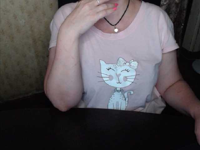 Live sex webcam photo for Alisa1917 #273959704