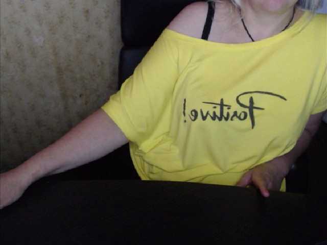 Live sex webcam photo for Alisa1917 #273979302