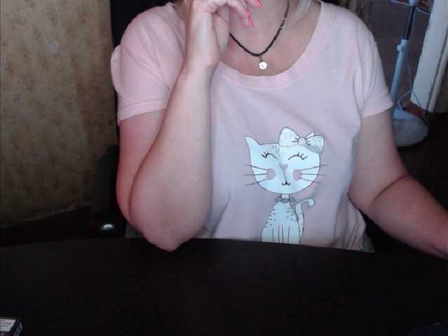 Live sex webcam photo for Alisa1917 #273991018