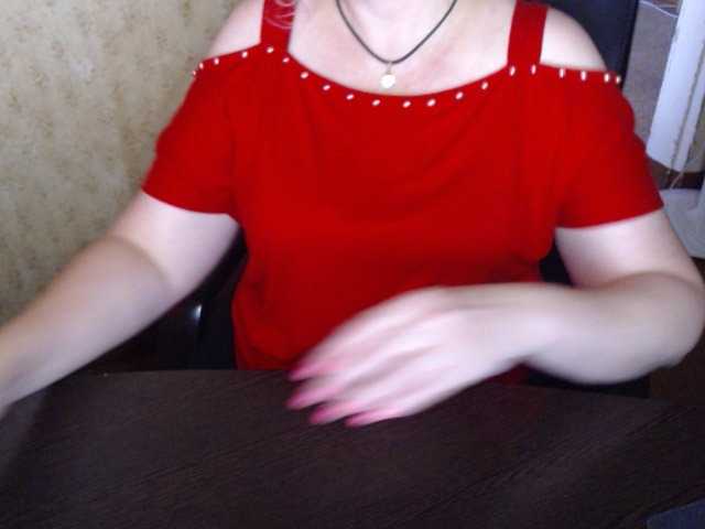 Live sex webcam photo for Alisa1917 #274043501