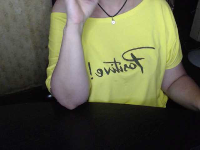 Live sex webcam photo for Alisa1917 #274057521