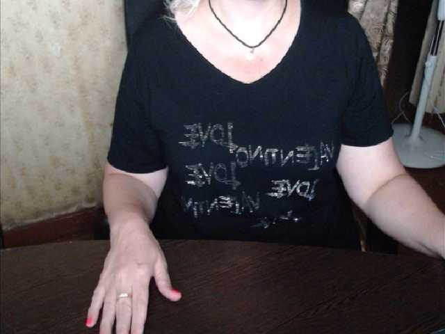 Live sex webcam photo for Alisa1917 #274080238